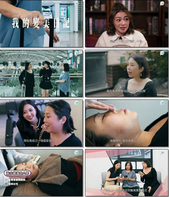 Don't Worry Be Pretty Seoult 1.jpg