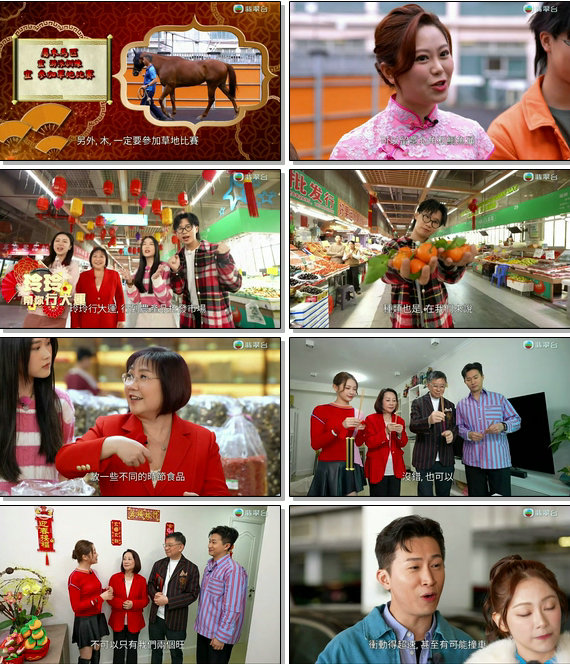 Feng Shui And Fortune 2026.jpg