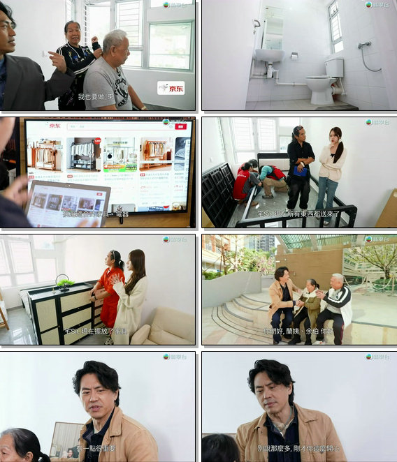 Home Lovely Home 1.jpg