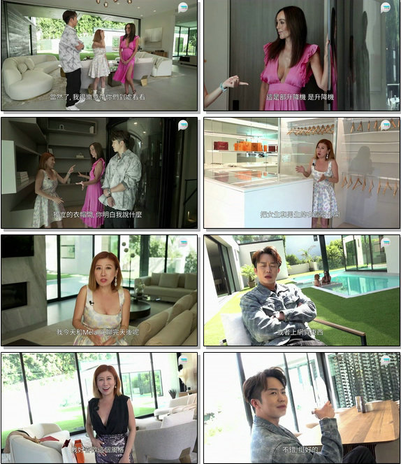 Journey To The Wealthy West-1.jpg