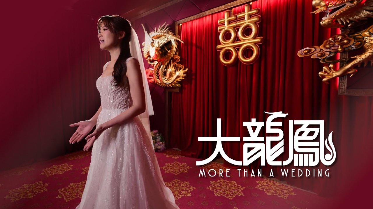 More than a Wedding.jpg