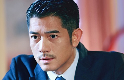 aaron-kwok-marriage.jpg