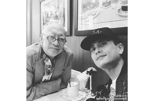 bosco-wong-father-2015.jpg