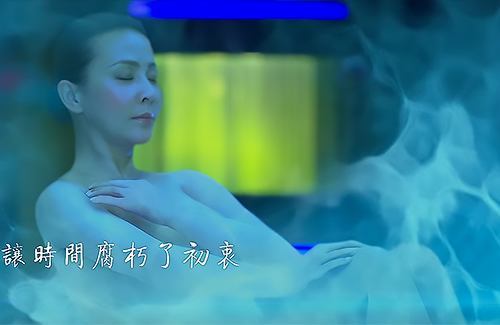 carina-lau-2016.jpg