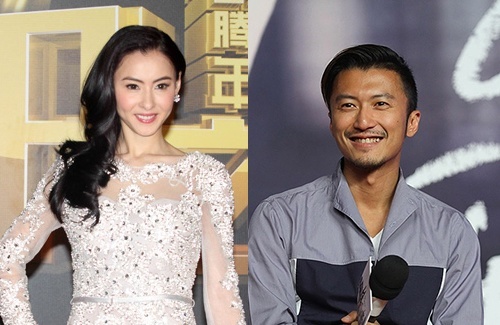 cecilia-cheung-nicholas-tse-2016.jpg