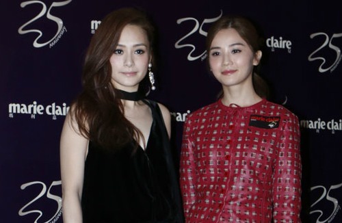 charlene-choi-home.jpg