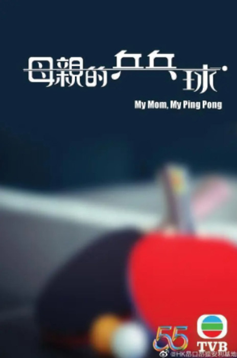 EzoNQ_4f.jpg