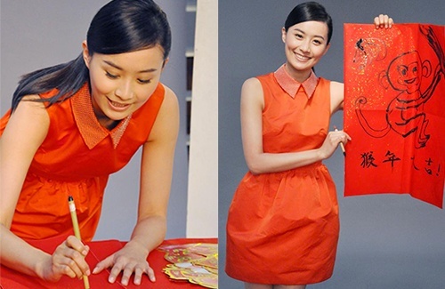 fala-chen-cny-2016.jpg