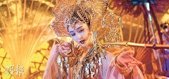 Fan Bingbing.jpg