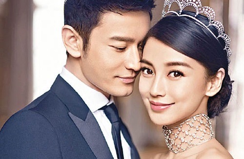 huang-xiaoming-angelababy-2015.jpg