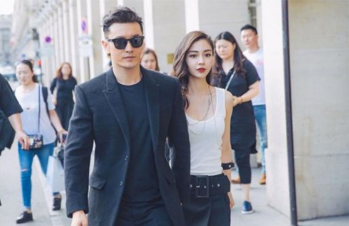 huang-xiaoming-angelababy-2016.jpg