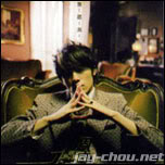 Jay04YiFuZhiMing.jpg