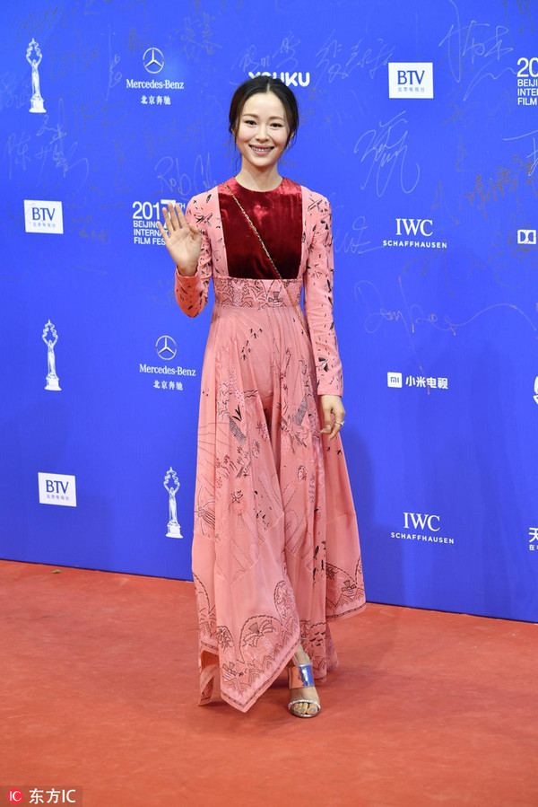 jiang-yiyan-2017-BJIFF.jpeg