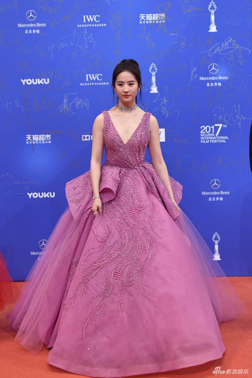 liu-yifei-2017-BJIFF.jpg