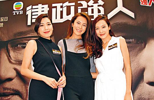 mandy-wong-kelly-cheung-ali-lee-2016.jpg