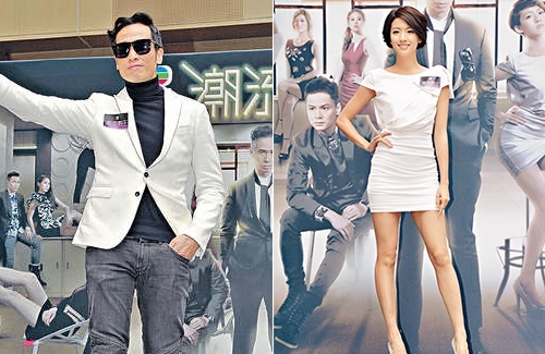 moses-chan-fashion-war-promo.jpg