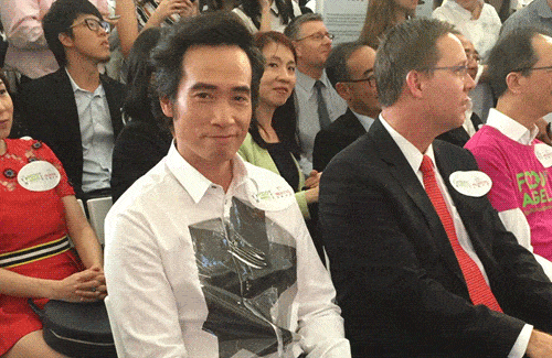 moses-chan-june-2016-event.gif