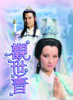 Series_ReincarnatedPrincess_Front.jpg