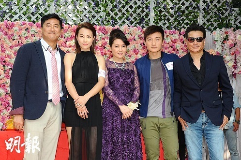 stephy-tang-cast.jpg