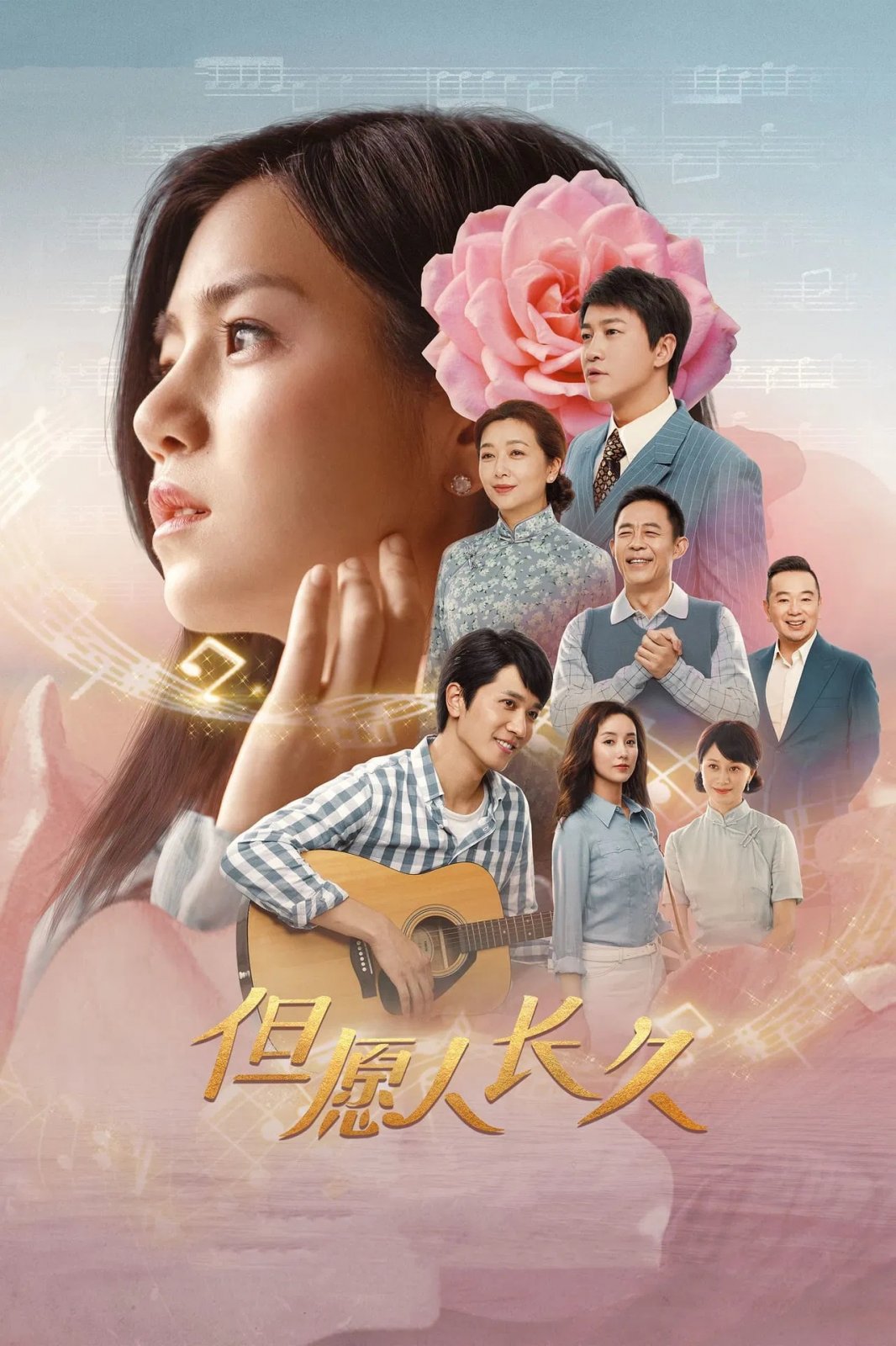 Teresa Tang.jpg