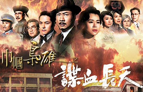 tvb-no-reserve-promo.jpg