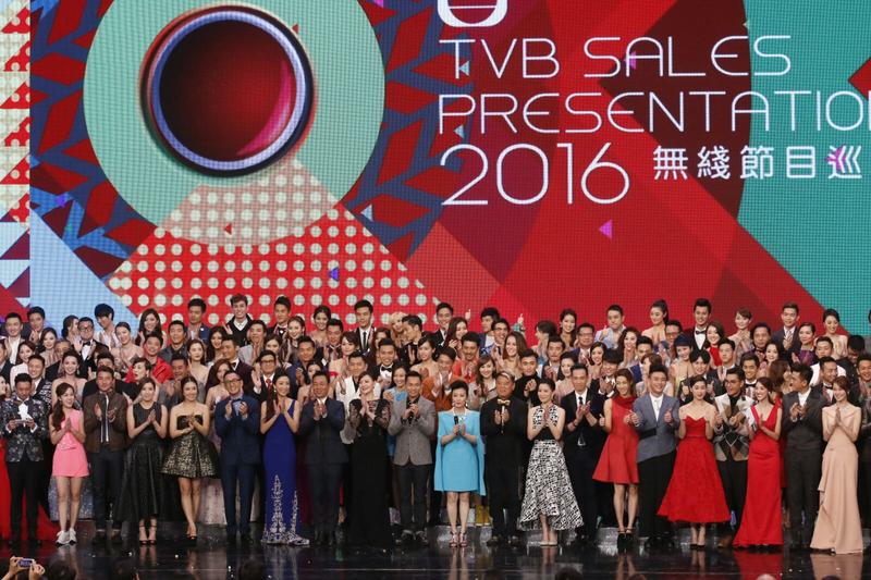 tvb-sales-presentation-2016.jpg