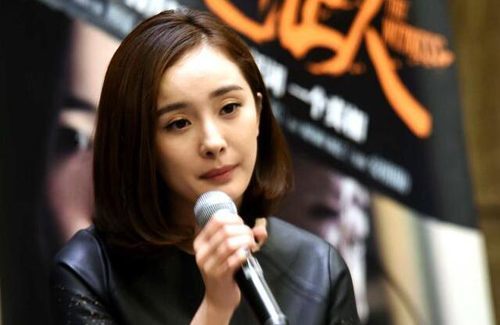 yang-mi-click.jpg