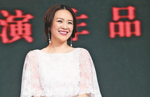 zhang-ziyi-2016.jpg