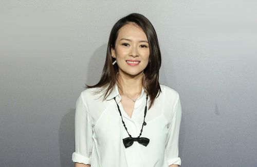 zhang-ziyi-baby-2016.jpg