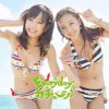 20110426_everyday-kachuusha-akb48.jpg