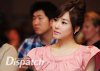 20110612_tiffany_conference_2.jpg