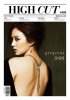 Kim Tae Hee3.jpg