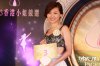 2013-Miss-Hong-Kong-Tessy-Yu.jpg