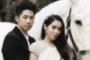 Vanness-Wu-wedding-4.jpg