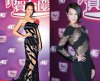 2013-TVB-Anniversary-Myolie-Wu-Leanne-Li.jpg