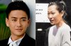 bosco-wong-new-girlfriend.jpg