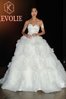 nancy-wu-wedding-dress.jpg