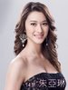 Miss-Chinese-international-2016-Jennifer-Coosemans-2.jpg