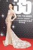 35th-HKFA-kathy-chow-1.jpg