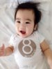 jenson-lin-8-months.jpg