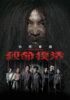 tvb-dead-wrong-poster.jpg